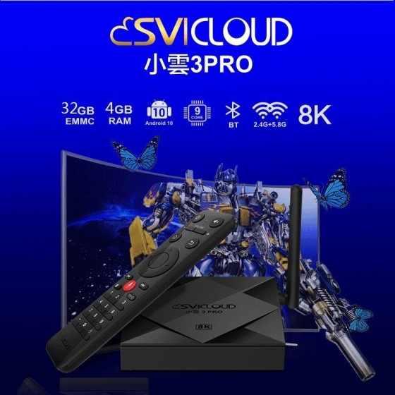 SVI Cloud 小雲電視盒 3Pro