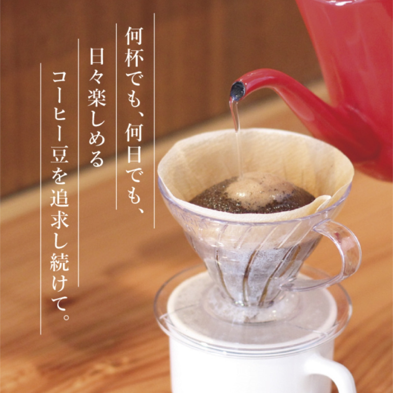 日本 コクテール堂 專業深煎烘焙 咖啡豆 450g【市集世界 - 日本市集】