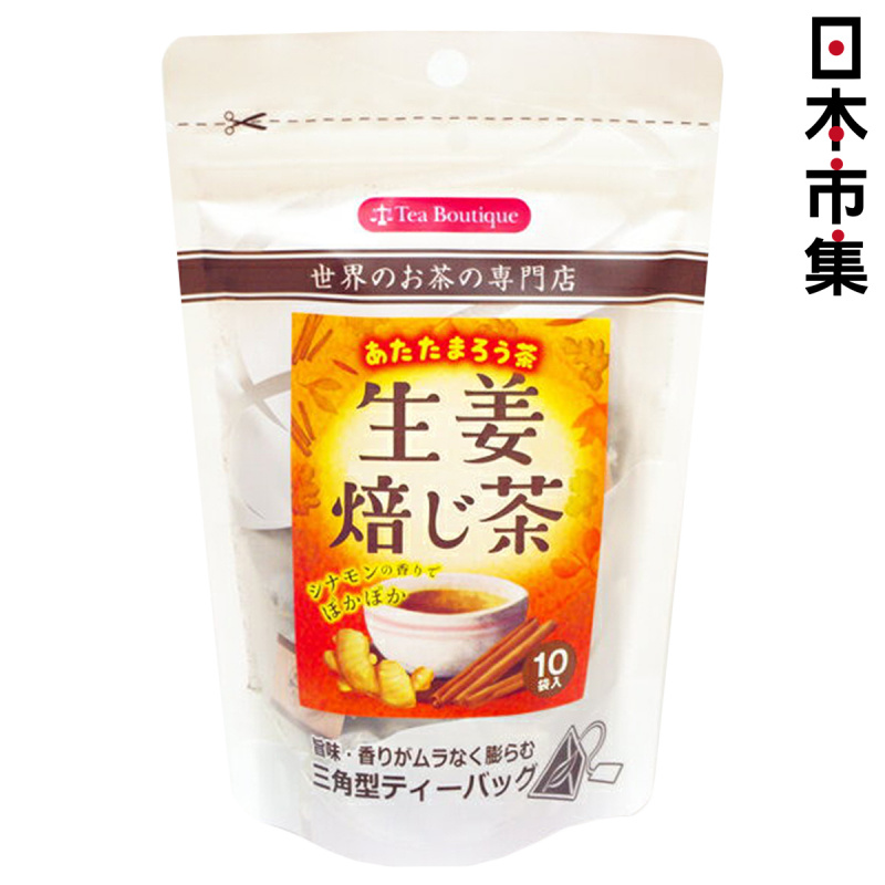 日版Tea Boutique 生姜焙茶 三角茶包 (10包)【市集世界 - 日本市集】