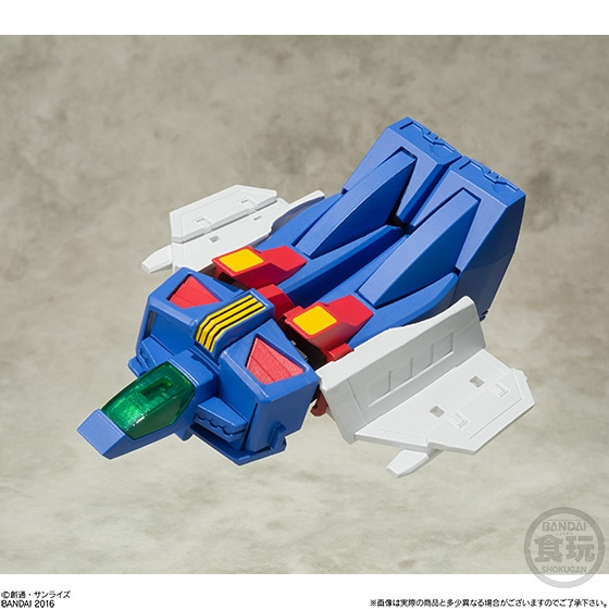 萬代 超級合體機械人系列 戰鬥機械 Blue Gale Xabungle (顏色A) 盒蛋 全4種