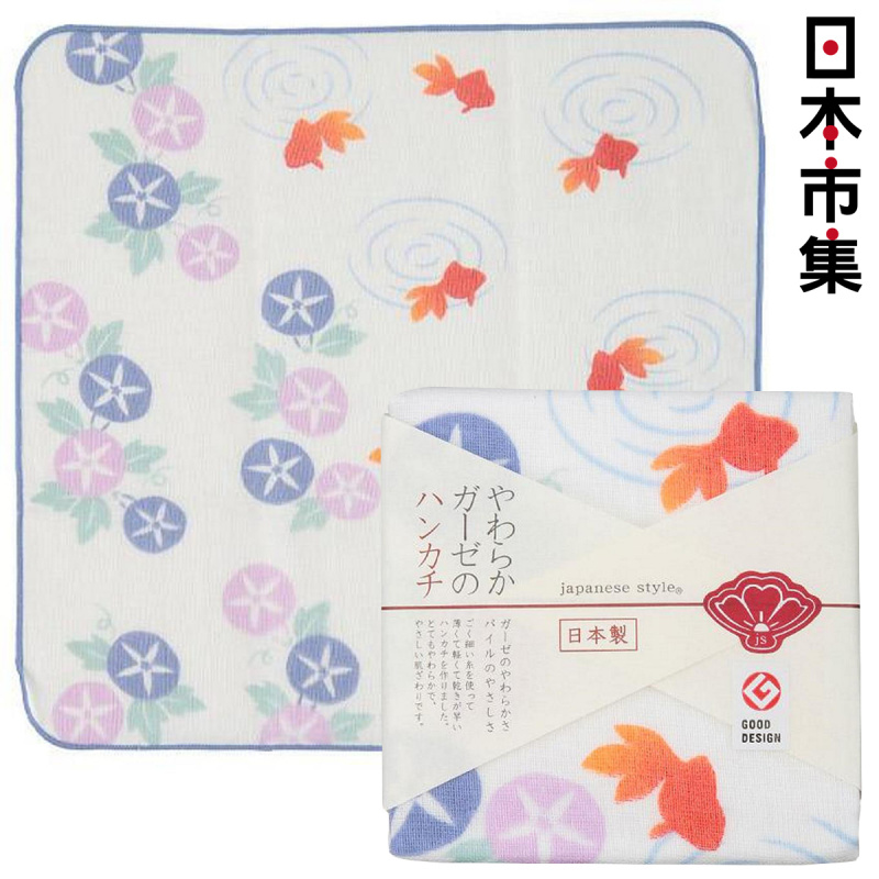 日本Js 古日風 日本製 白底金魚粉紅紫星星花小方巾 (365)【市集世界 - 日本市集】
