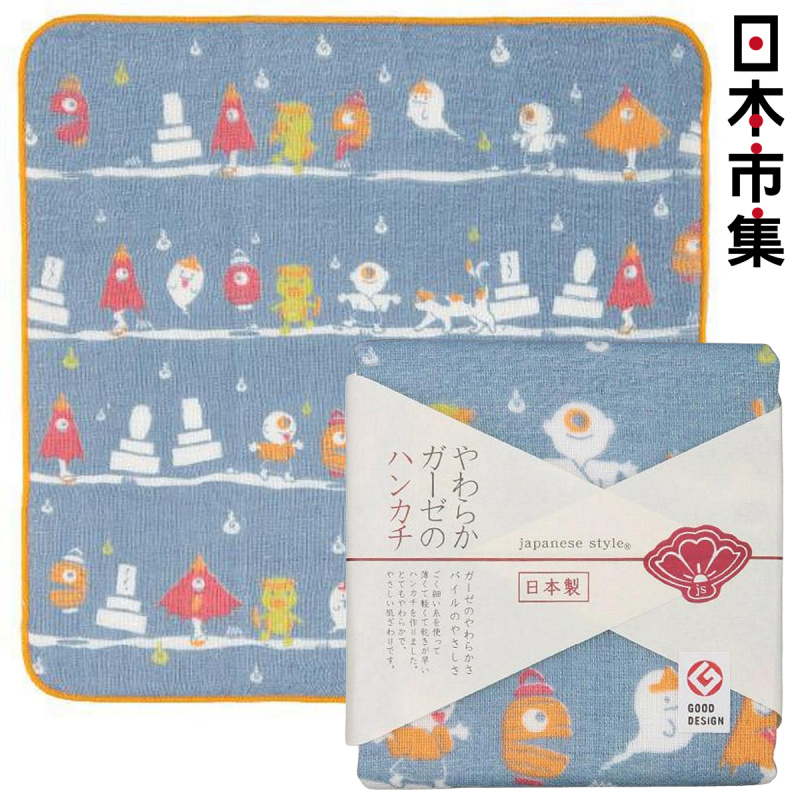 日本Js 古日風 日本製 藍底日本傳統妖怪小方巾 (384)【市集世界 - 日本市集】