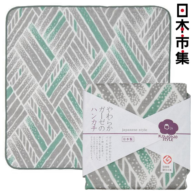 日本Js 和服美 日本製 灰綠菱形紋小方巾 (066)【市集世界 - 日本市集】