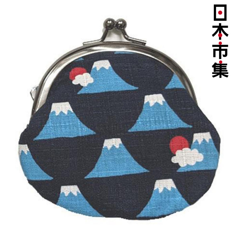 日本 匠佑 日本製 富士山花紋 深藍色 啪鈕零錢散子包【市集世界 - 日本市集】