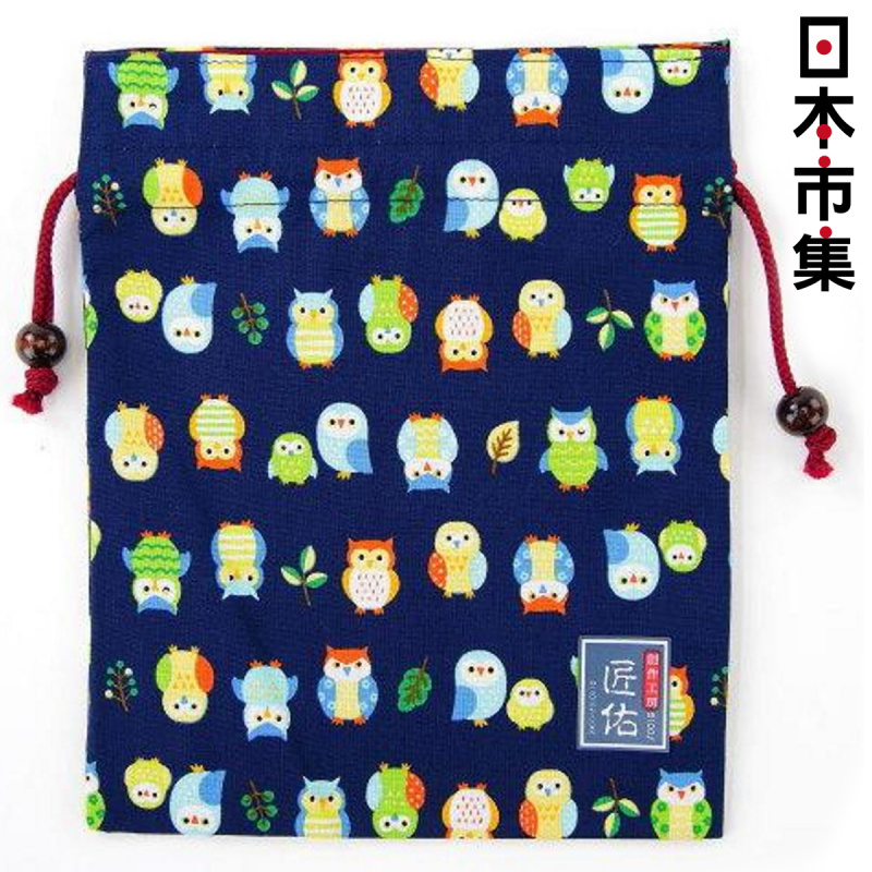日本 匠佑 日本製 貓頭鷹圖案 深藍色 便攜索繩袋【市集世界 - 日本市集】