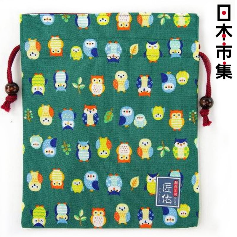 日本 匠佑 日本製 貓頭鷹圖案 綠色 便攜索繩袋【市集世界 - 日本市集】