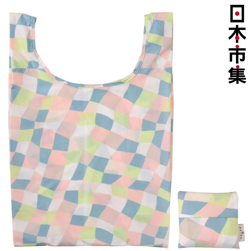 日版Polku 摺疊式 粉紅黃格變形格仔 百變收納環保購物袋 (461)【市集世界 - 日版市集】