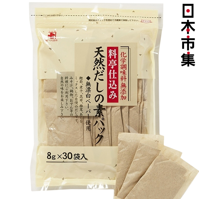 日本 かね七 特級天然高湯調味粉 8g x30袋【市集世界 - 日本市集】