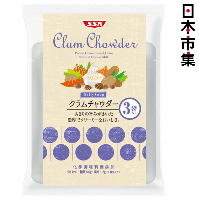 日本SSK 湯の日常 忌廉海鮮即食湯 3袋裝【市集世界 - 日本市集】
