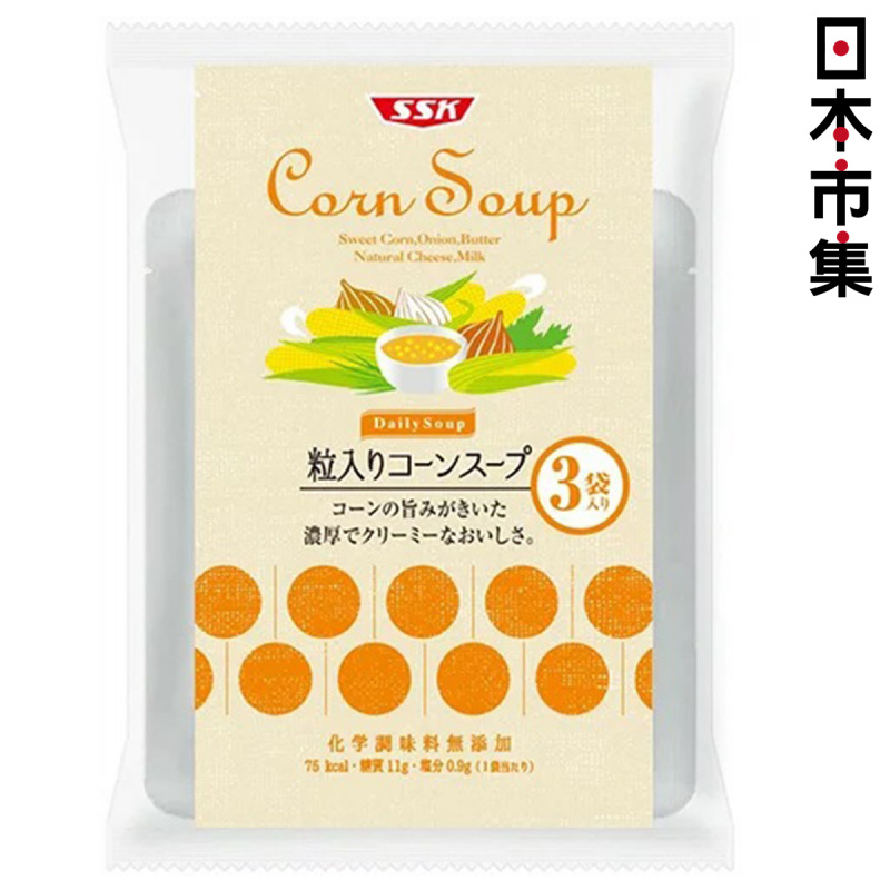 日本SSK 湯の日常 粟米洋蔥即食湯 3袋裝【市集世界 - 日本市集】