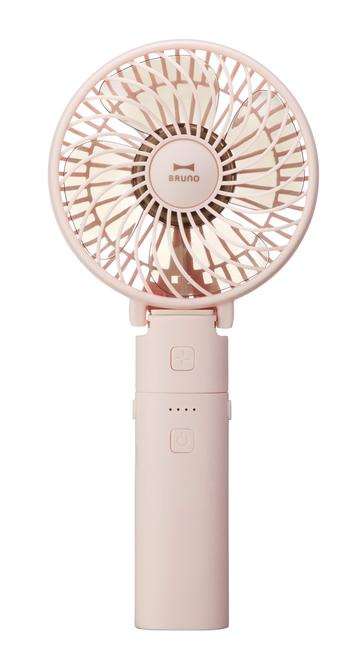 BRUNO 迷你風扇 Portable mini fan  BDE029 [4色]