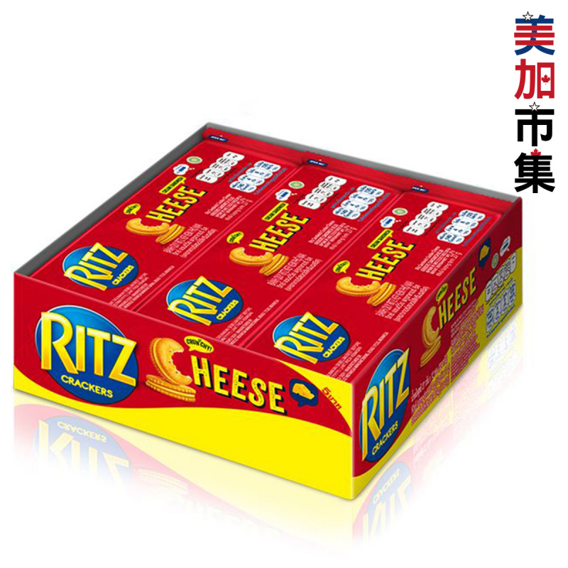美國Ritz 利是 芝士夾心餅 (1盒12包)【市集世界 - 美加市集】