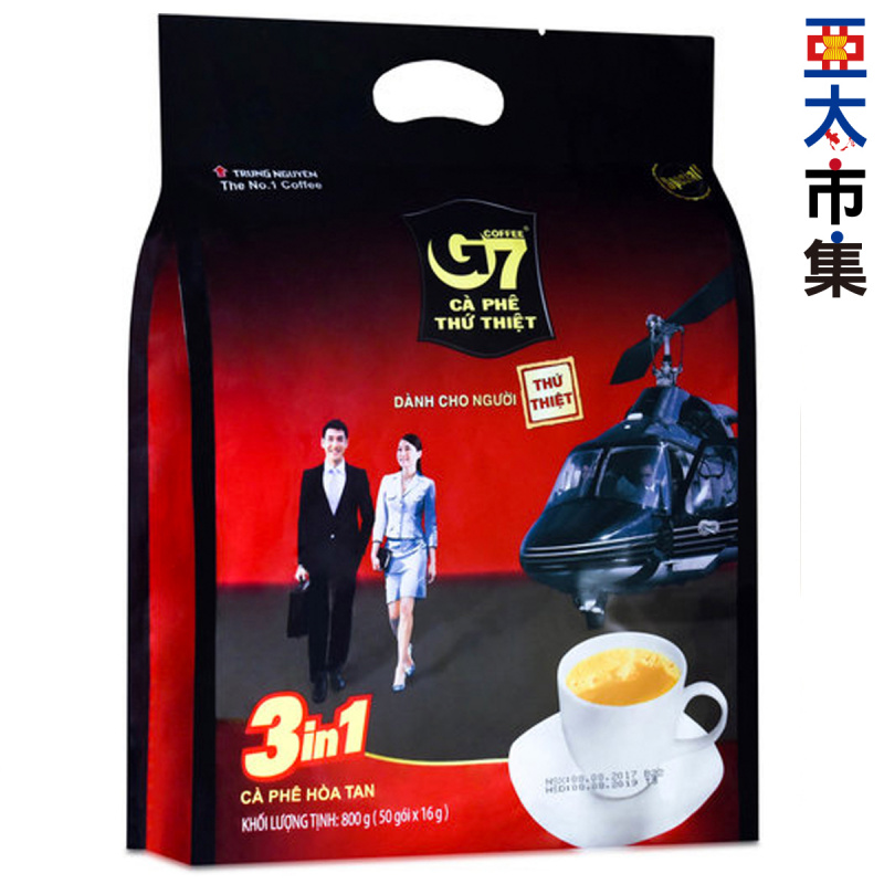 越南G7 即沖 3合1 白咖啡 50條【市集世界 - 南亞市集】