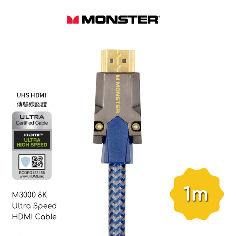 Monster 怪獸線 M3000 8K Ultra Speed HDMI Cable（1米）