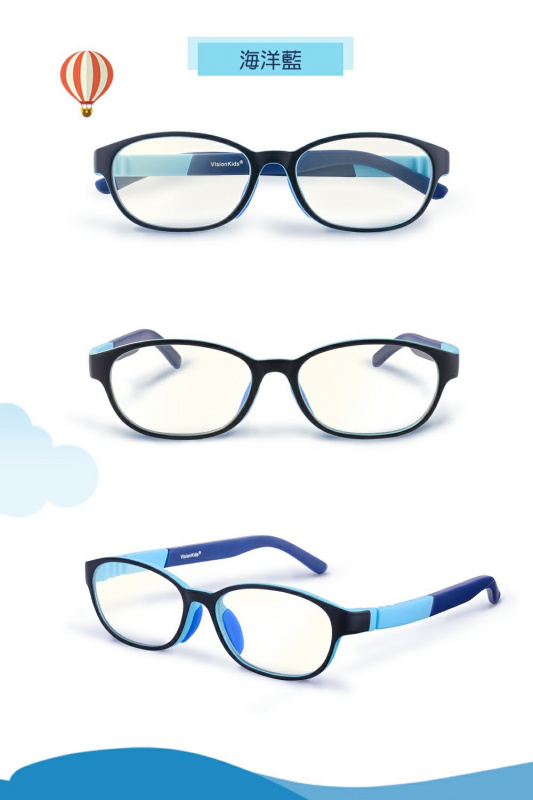 VisionKids HAPPIMEGANE 兒童防藍光眼鏡 2色 (接受預訂)