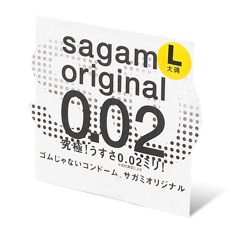 Sagami 相模原創 0.02 大碼 (第二代) 58mm 1 片裝 PU 安全套