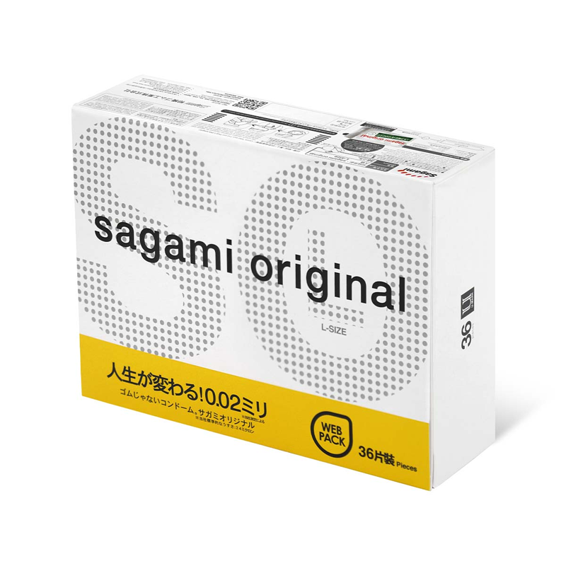 Sagami 相模原創 0.02 大碼 (第二代) 58mm 36 片裝 PU 安全套