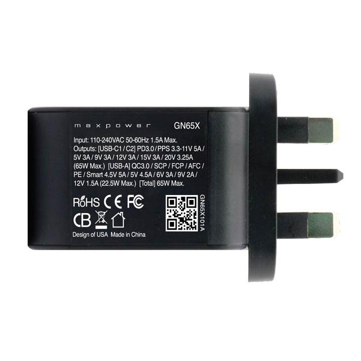 牛魔王 GN65X 65W 3 位 GaN USB 充電器