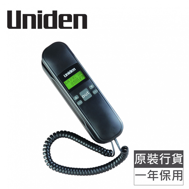 日本Uniden - 纖巧型來電顯示桌面/掛牆室內有線電話 黑色 (Caller ID Corded phone) AS7103BK