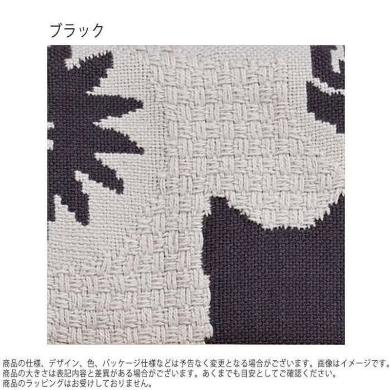 日本 貓雜貨 Fucoca 貓咪圖案 黑色 家居廚房毛巾 (864)【市集世界 - 日本市集】