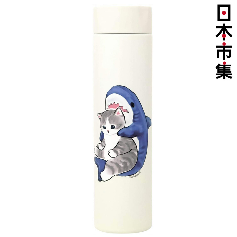 日本 貓雜貨 Mofusand 貓咪不銹鋼 鯊魚與貓 冷熱迷你輕巧保溫瓶 180ml (996)【市集世界 - 日本市集】