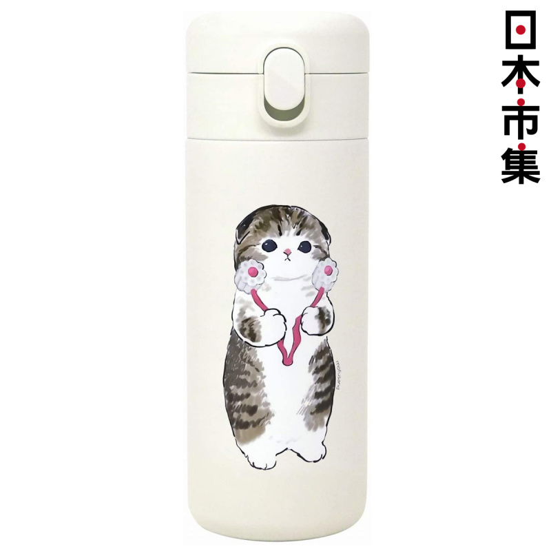 日本 貓雜貨 Mofusand 貓咪不銹鋼大 美顏貓冷熱輕巧保溫瓶 350ml (047)【市集世界 - 日本市集】