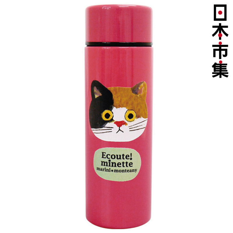 日本Ecoute! Minette 不銹鋼 紅色貓咪頭白啡黑貓 冷熱迷你輕巧保溫瓶 140ml (527)【市集世界 - 日本市集】