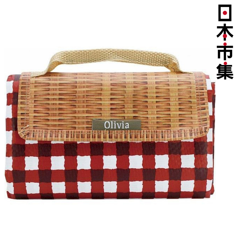 日本Olivia 休閒編籃 摺疊野餐墊 細格紅白 (438)【市集世界 - 日本市集】
