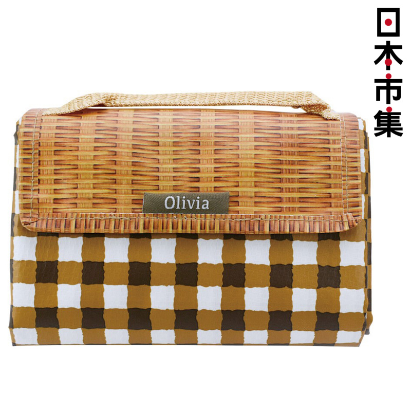 日本Olivia 休閒編籃 摺疊野餐墊 細格啡白 (773)【市集世界 - 日本市集】
