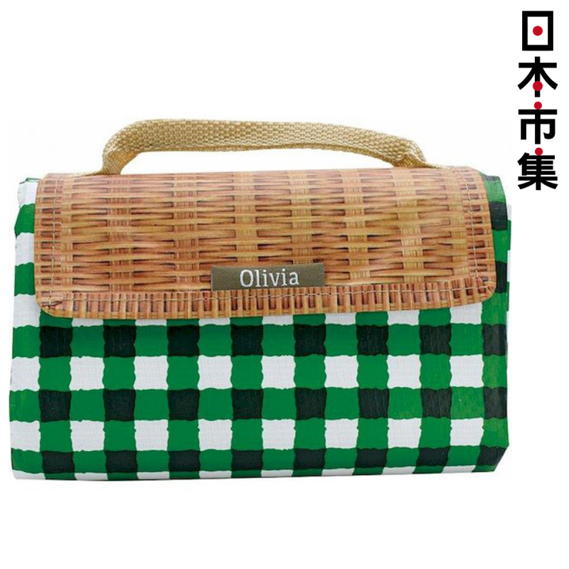 日本Olivia 休閒編籃 摺疊野餐墊 細格綠白 (421)【市集世界 - 日本市集】