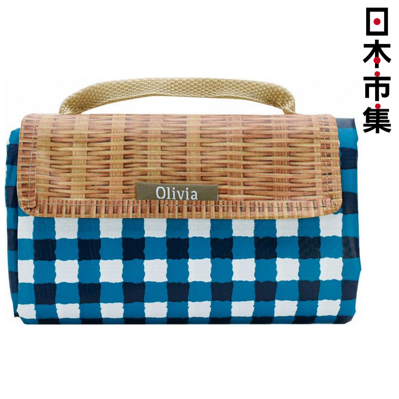 日本Olivia 休閒編籃 摺疊野餐墊 細格藍白 (414)【市集世界 - 日本市集】
