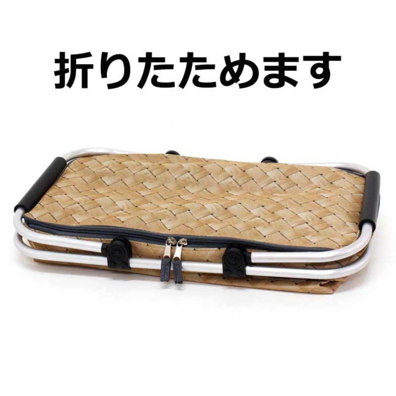 日本Weave 編織系列 大容量手提保冷保溫野餐籃 深幼織紋 (639)【市集世界 - 日本市集】