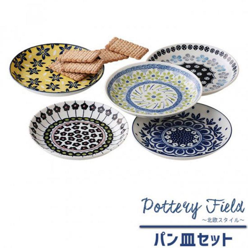 日本Table Talk Presents 波蘭風格 日本製 5件瓷中餐碟 禮盒 禮盒套裝 (955)【市集世界 - 日本市集】