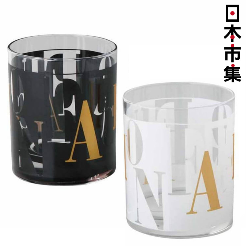 日版Fauchon Paris 黑白優雅 日本製 對裝玻璃杯 禮盒 禮盒套裝 (869)【市集世界 - 日本市集】