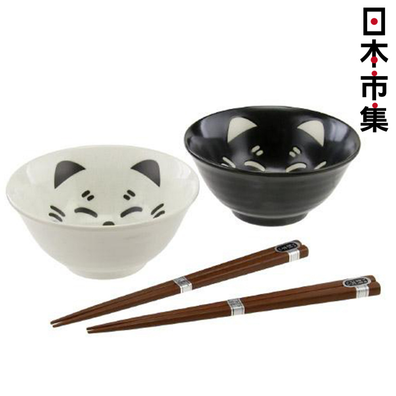 日本 貓雜貨 美濃燒 日本製 黑白 對裝瓷碗連木筷子 禮盒 禮盒套裝【市集世界 - 日本市集】