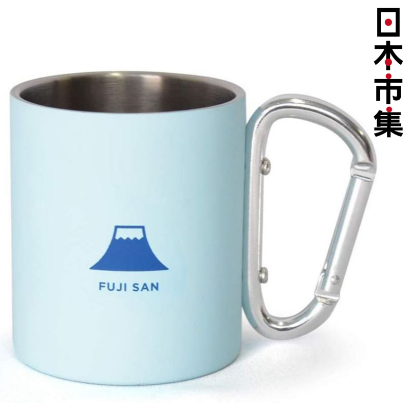 日本BCL 不鏽鋼扣環把手 天藍色富士山 露營登山杯 (832)【市集世界 - 日本市集】