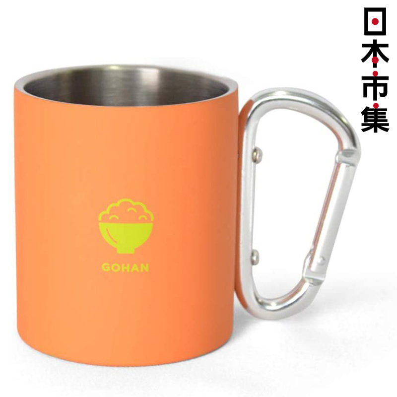 日本BCL 不鏽鋼扣環把手 橙色白飯 露營登山杯 (870)【市集世界 - 日本市集】