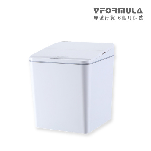 Vformula 智能感應 桌面收納 車載垃圾筒 [4L/6L/9L]