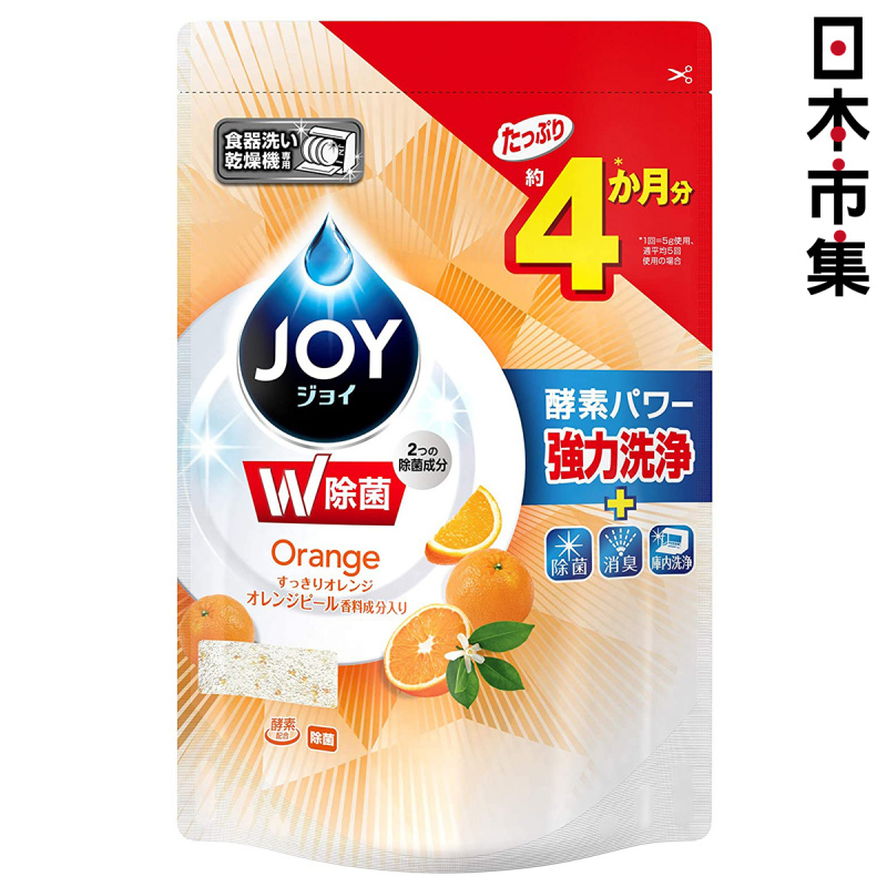 日版Joy W 除菌酵素洗碗機專用洗碗粉 橘橙香味 補充裝 490g【市集世界 - 日本市集】