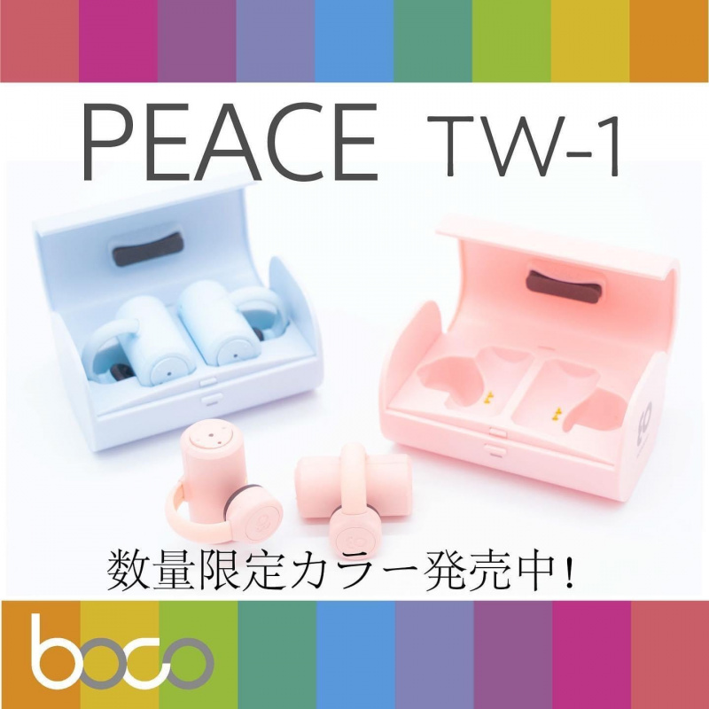 BoCo earsopen PEACE TW-1 骨傳導真無線耳機 [4色]