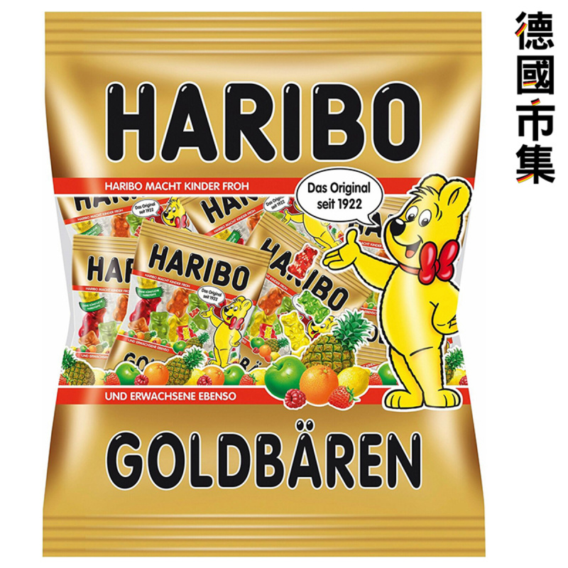 德國Haribo 哈瑞寶 迷你經典果汁熊仔軟糖 大包裝 250g (軟糖獨立包裝)【市集世界 - 德國市集】