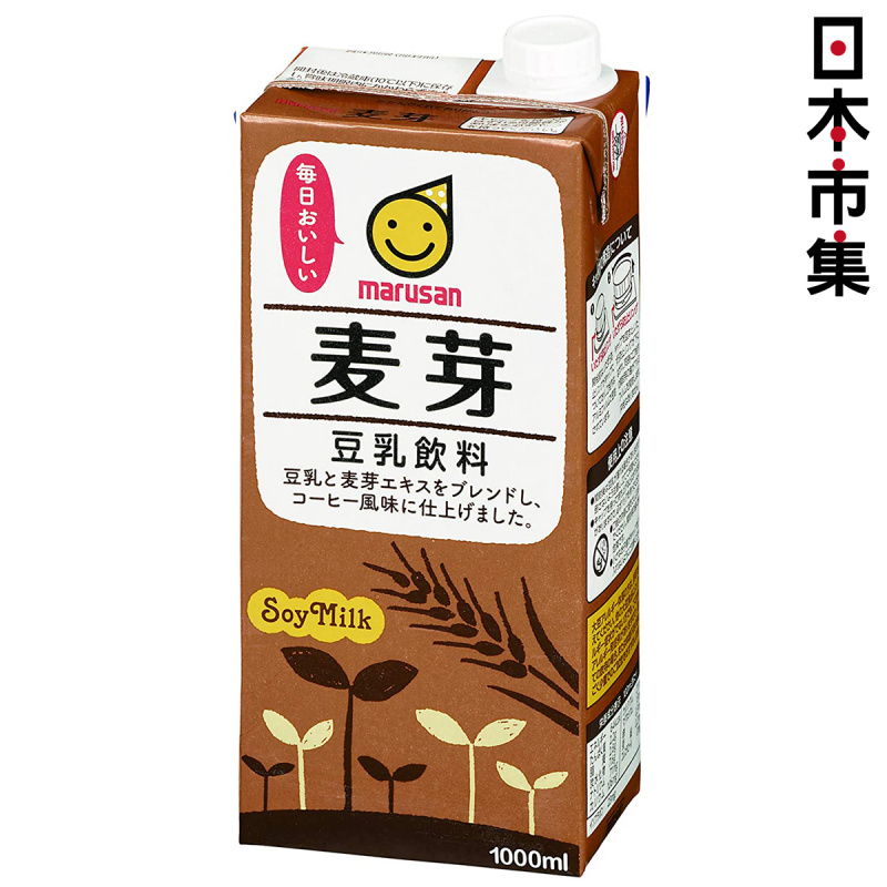 日版Marusan 丸山 日本製 麥芽豆乳 1000ml【市集世界 - 日本市集】