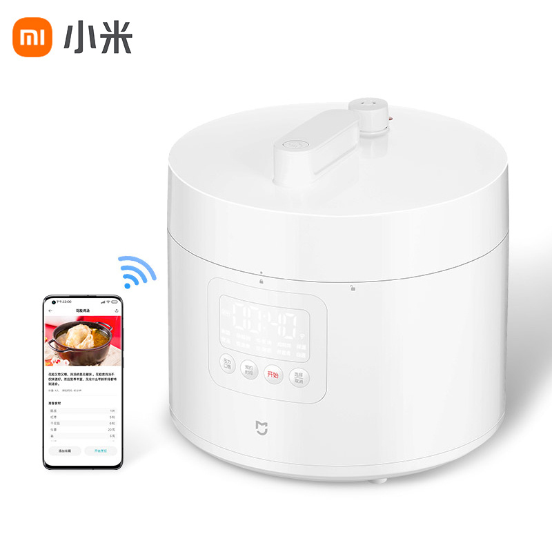 Xiaomi 小米 米家智能電壓力鍋 [5L]