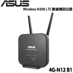 ASUS N300 4G LTE路由器 [4G-N12]