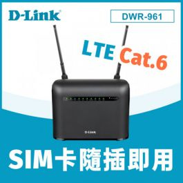D-Link DWR-961 4G AC1200 LTE Router電話卡路由器