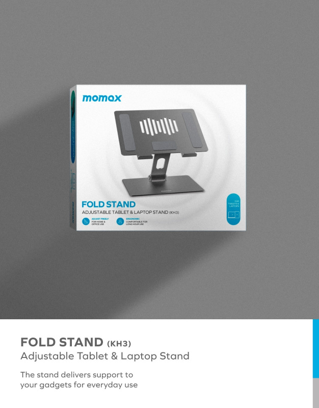 MOMAX KH3 Fold Stand 座檯電腦支架