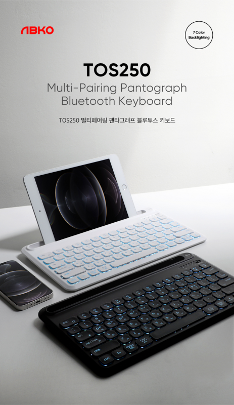 ABKO Multi-Device Wireless Keyboard TOS250 多設備無線鍵盤