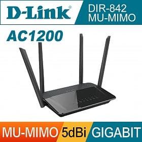 D-Link AC1200 DIR-842 Gigabit雙頻無線路由器