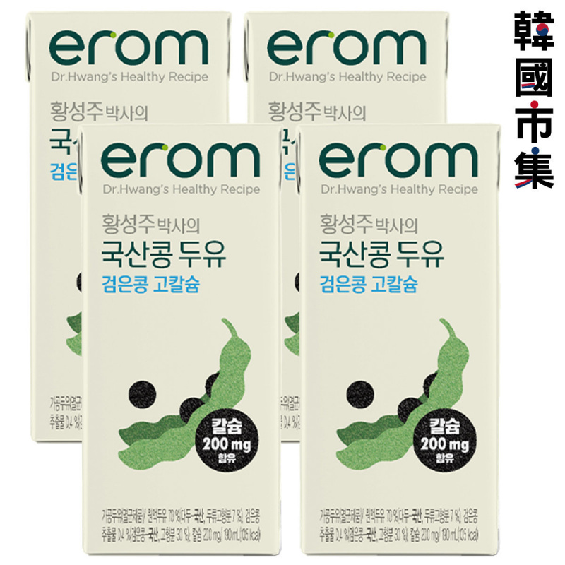 韓國erom 韓國大豆 無糖 豆漿飲品 190ml (4件裝)【市集世界 - 韓國市集】