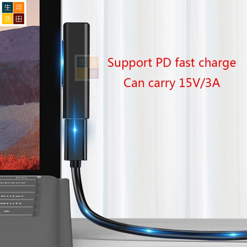 USB C- Surface Pro 3 4 5 6 7 Go Surface Book轉接器|需USB C線和合適充電器